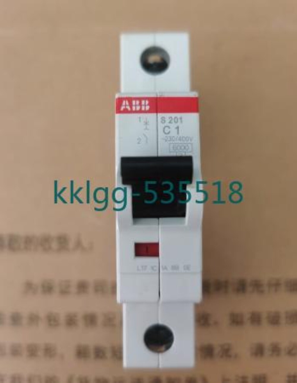 ABB - Image 1