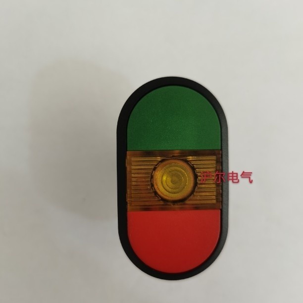 ABB - Image 1