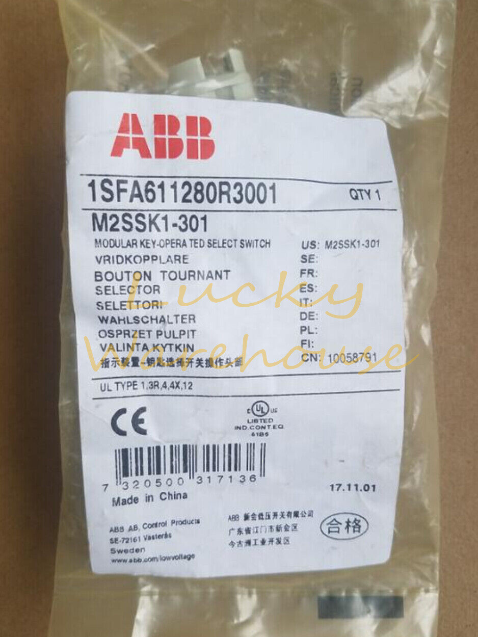 ABB - Image 1