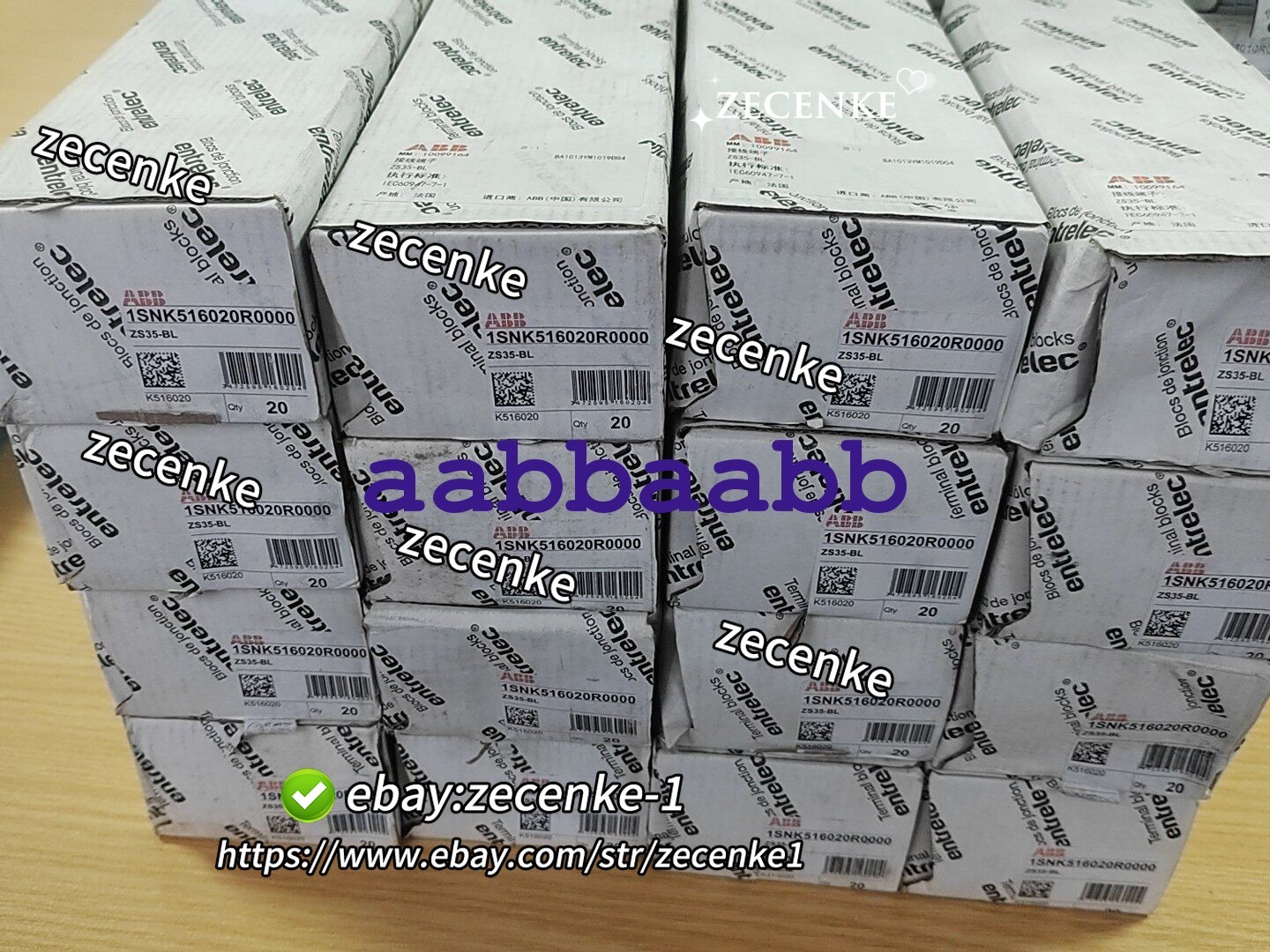 ABB - Image 1