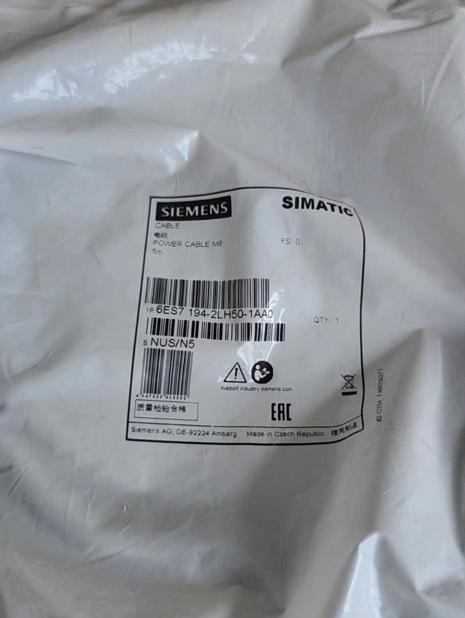 SIEMENS - Image 1