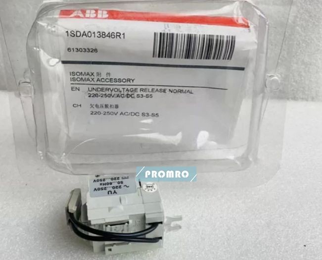 ABB - Image 1