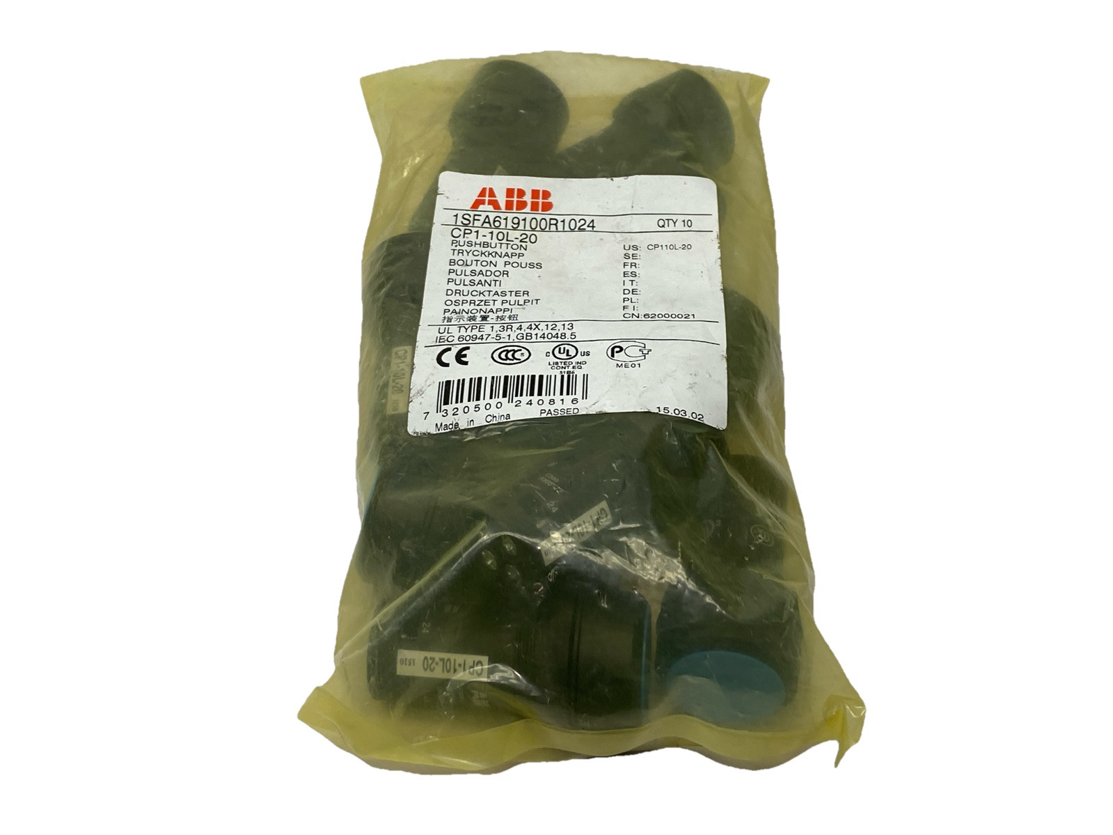 ABB - Image 1