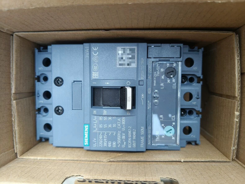 SIEMENS - Image 1