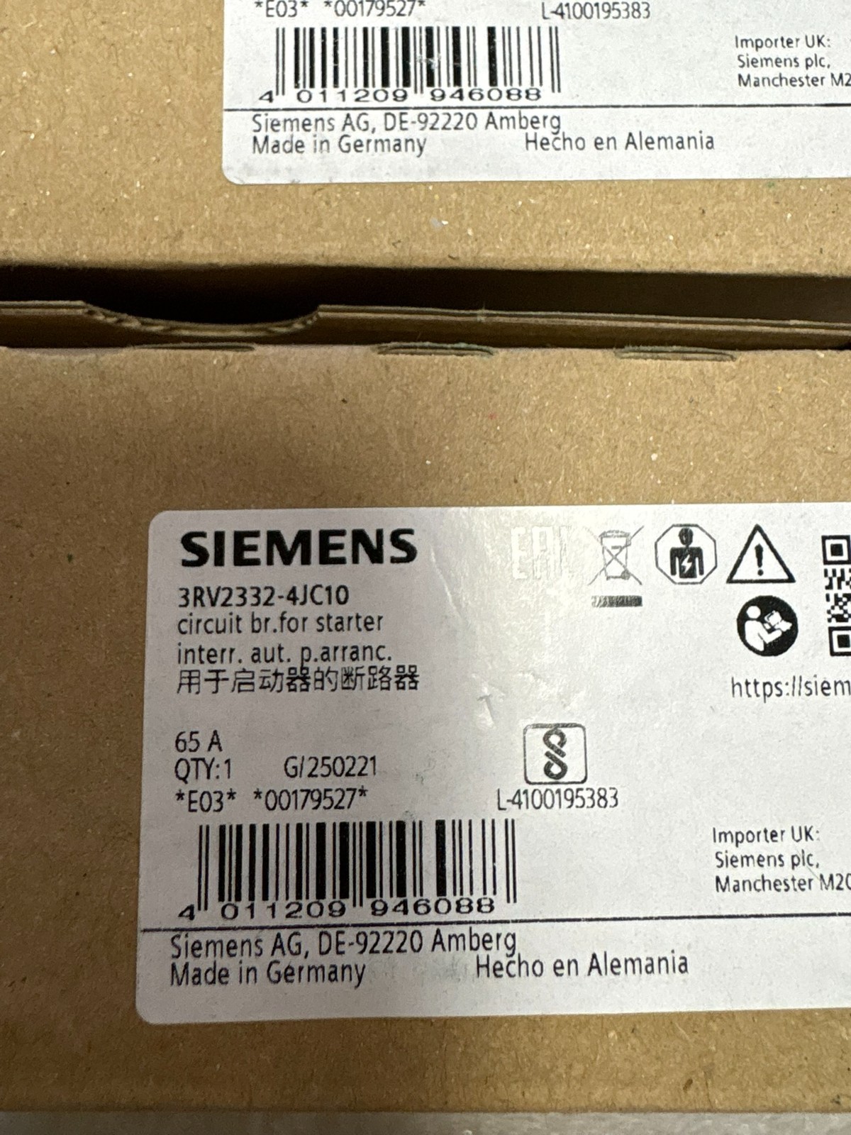 SIEMENS - Image 1
