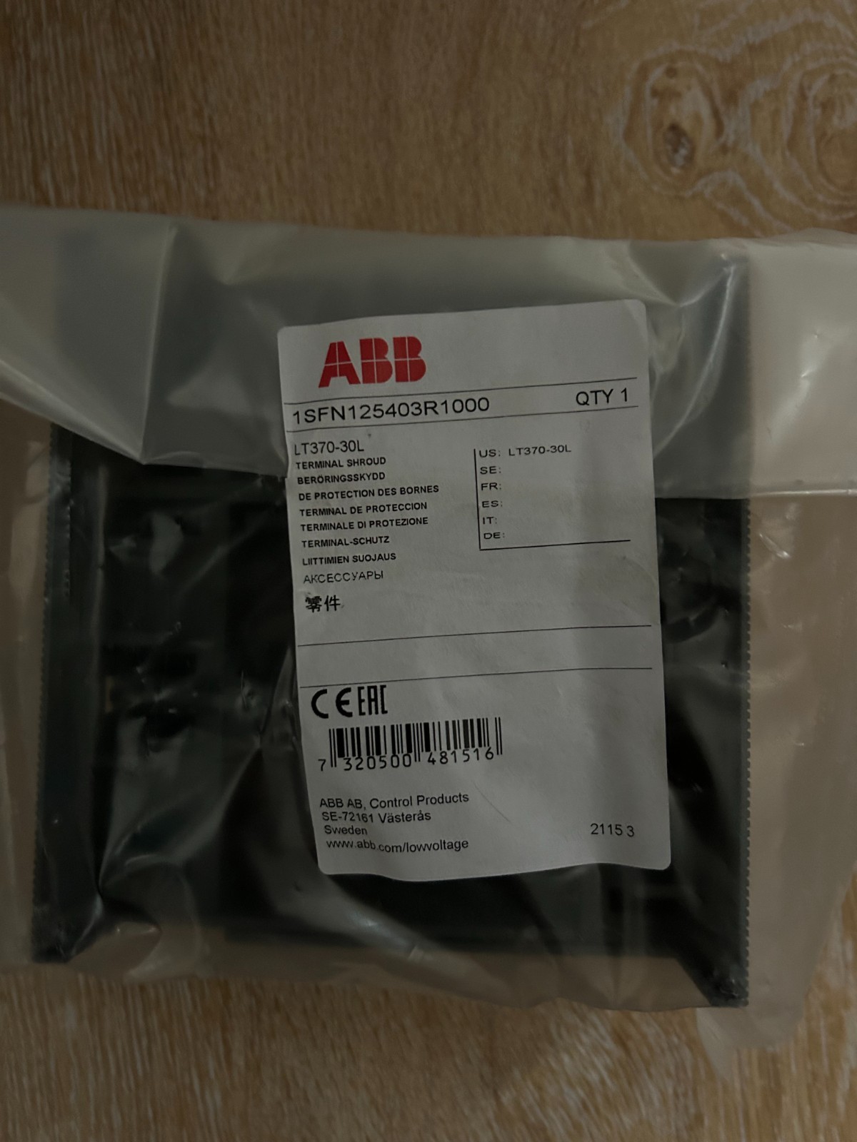 ABB - Image 1