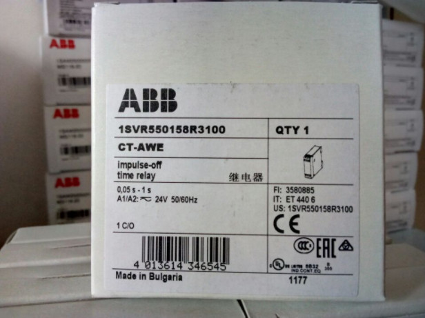 ABB - Image 1