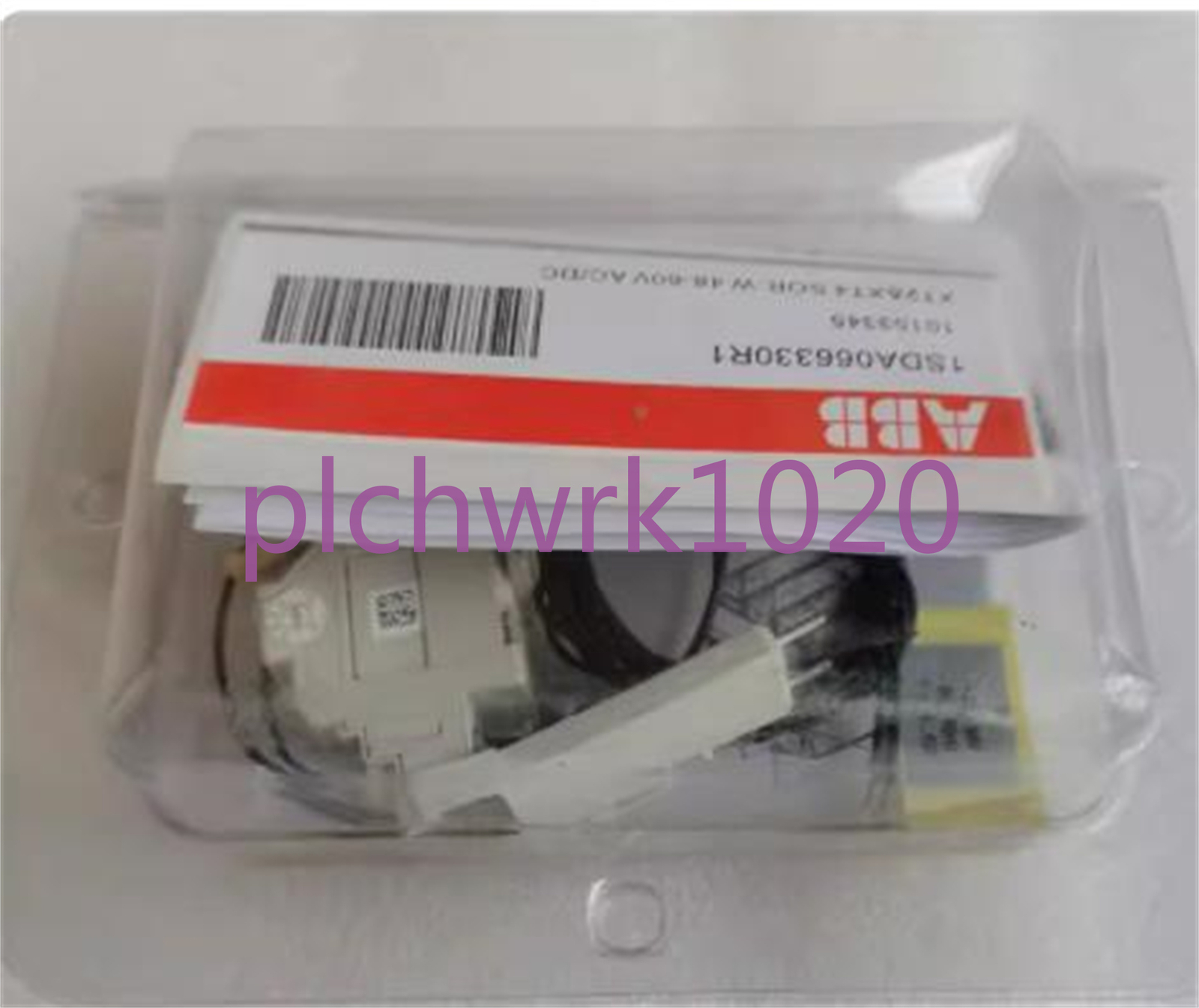ABB - Image 1