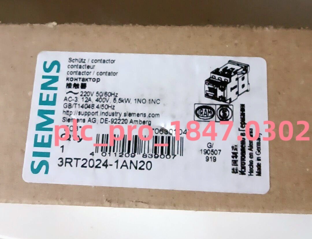 SIEMENS - Image 1