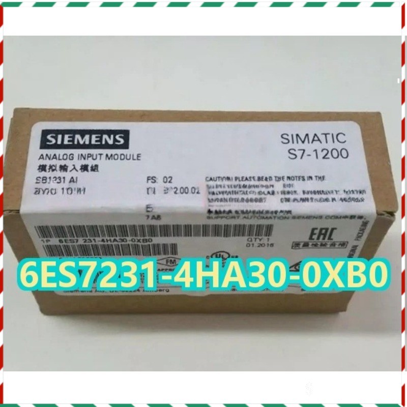 SIEMENS - Image 1