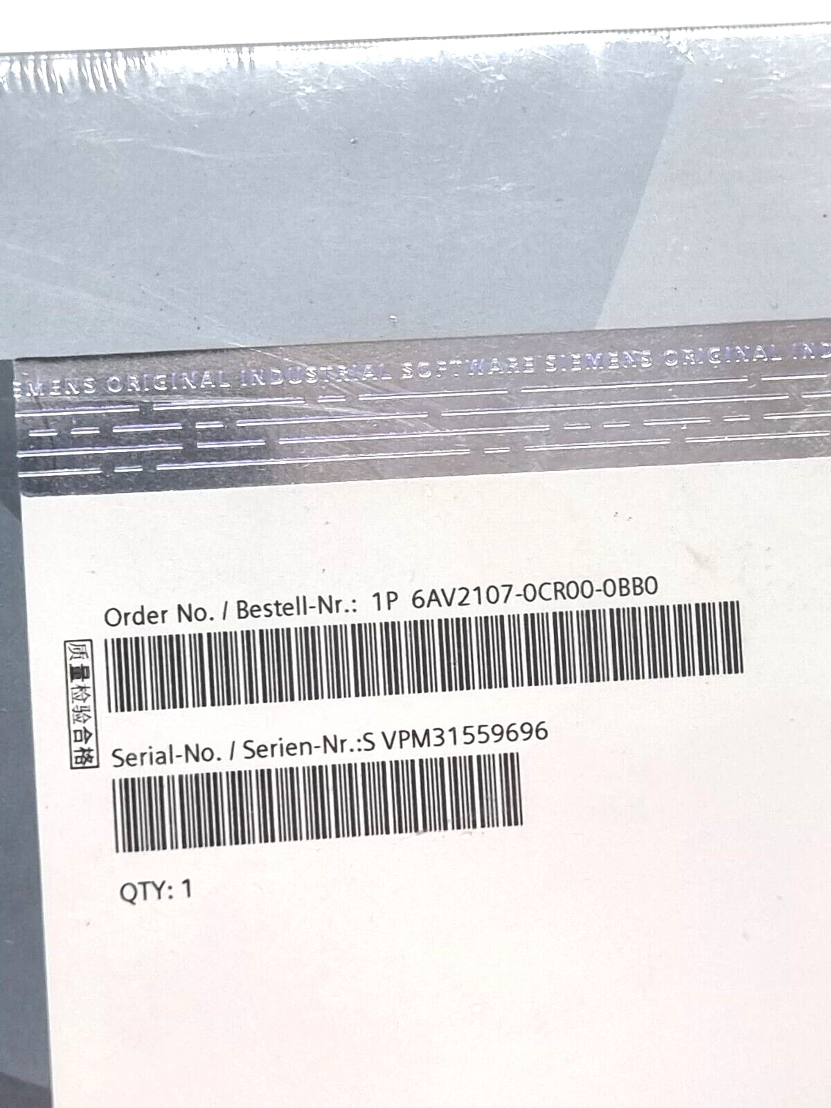 SIEMENS - Image 1