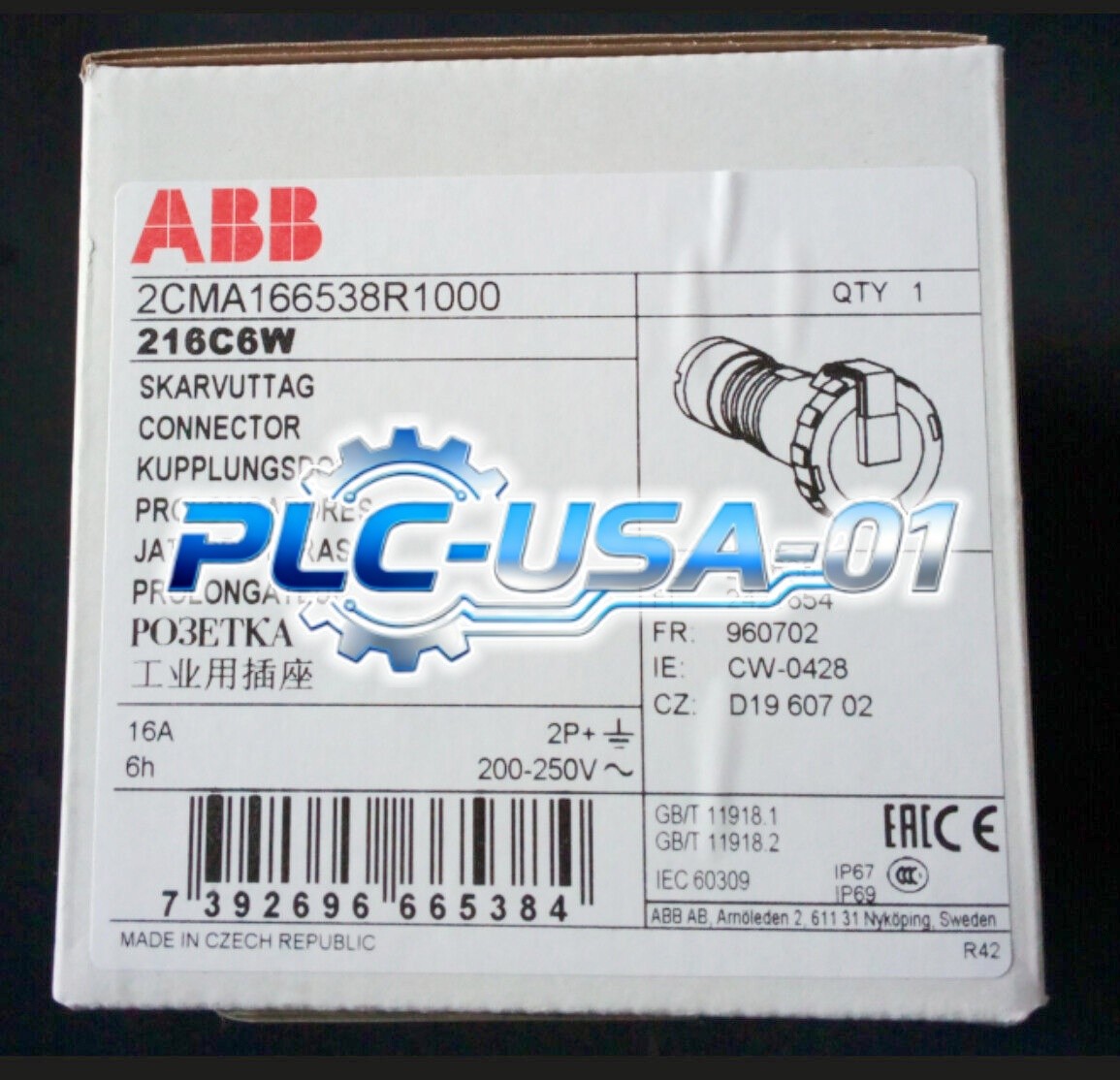 ABB - Image 1