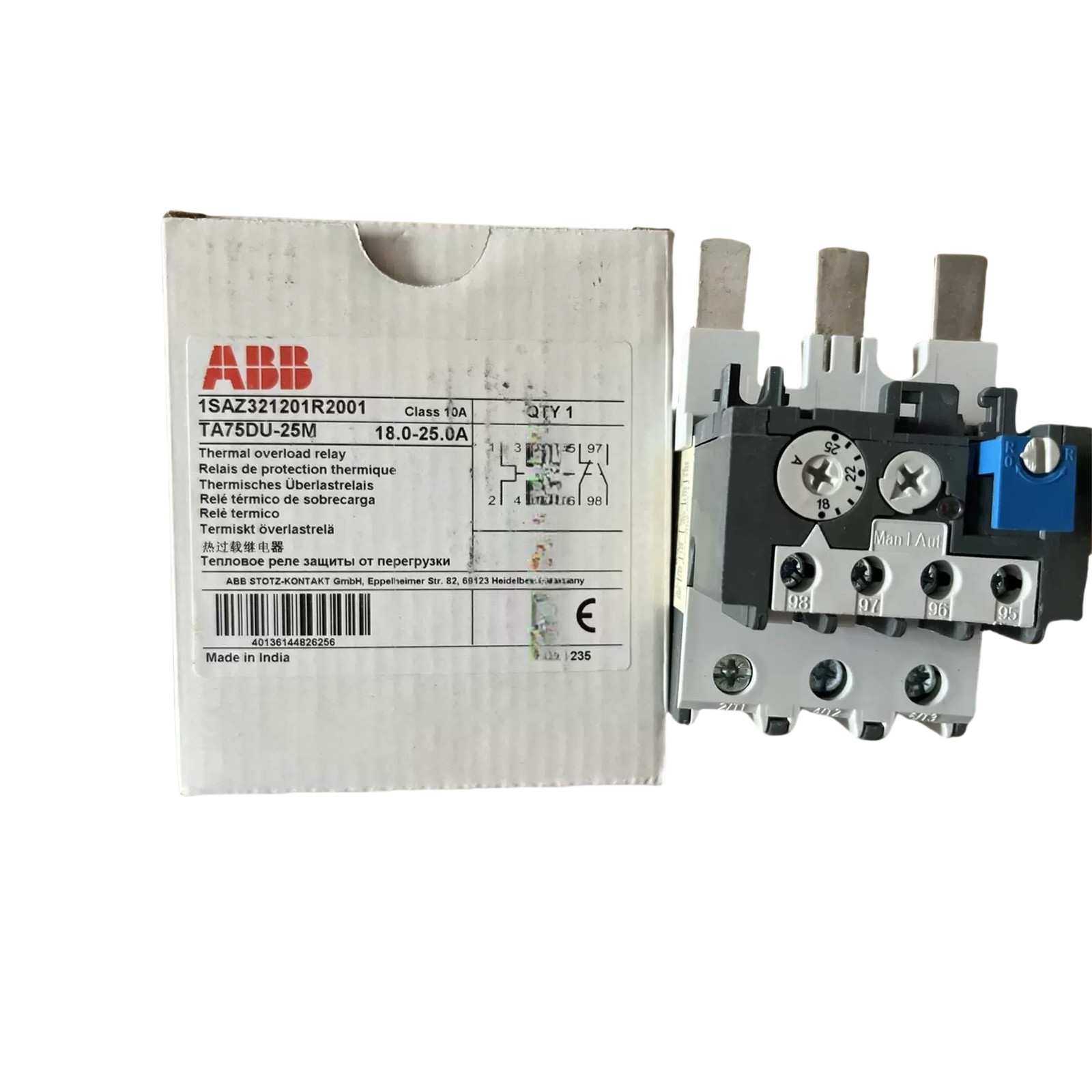 ABB - Image 1