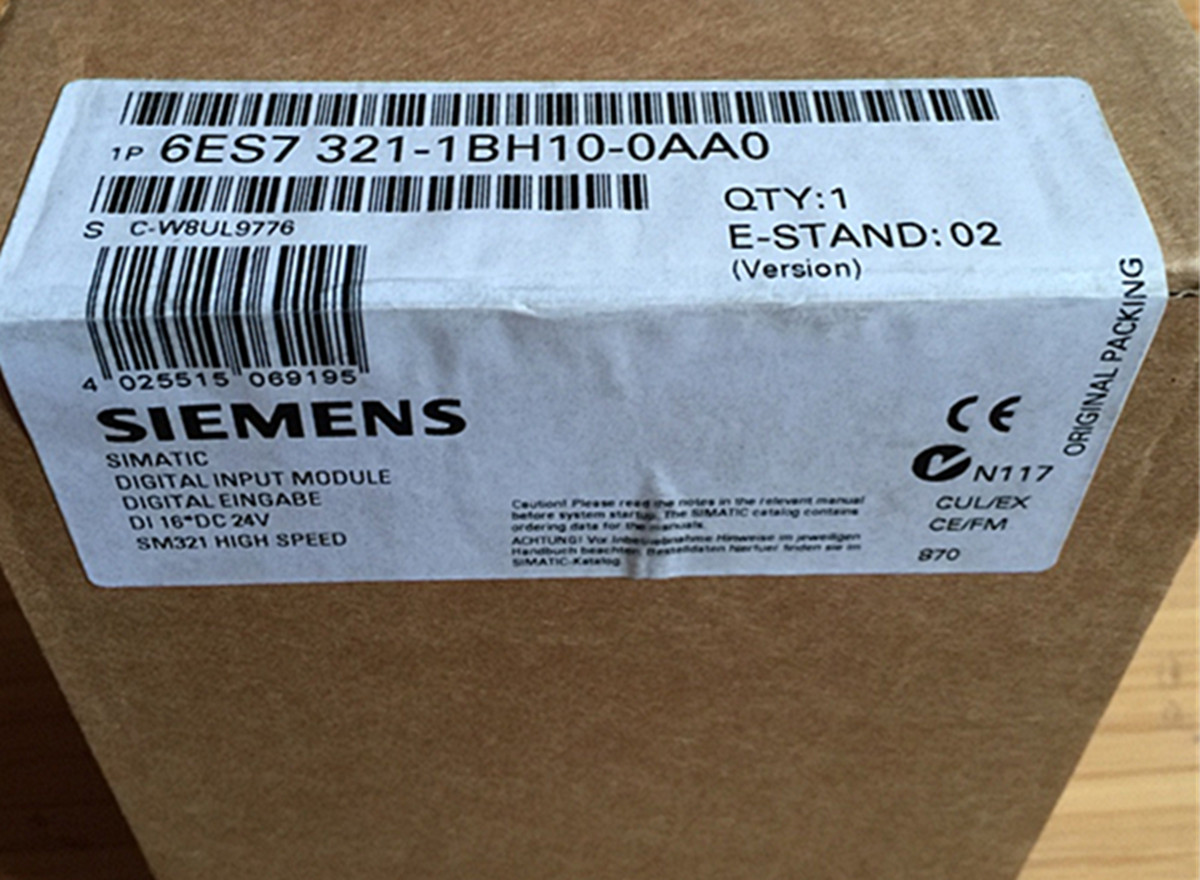 SIEMENS - Image 1