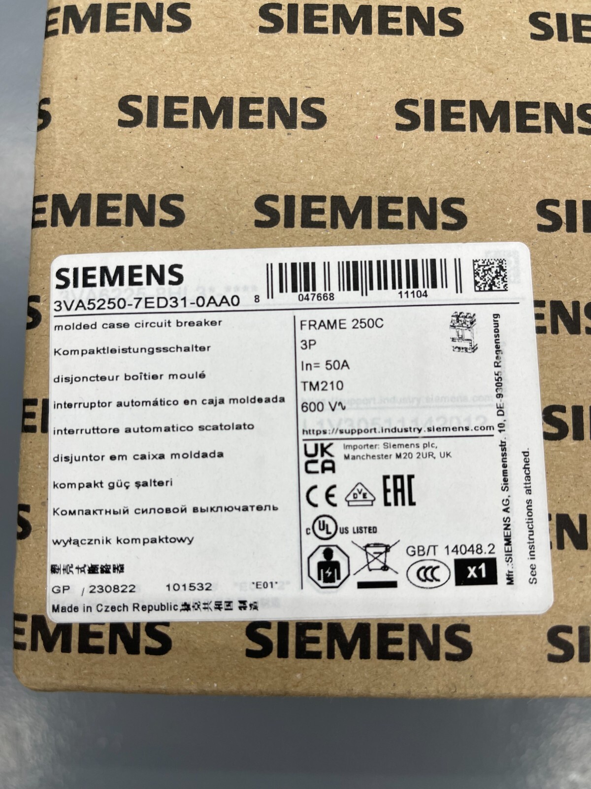 SIEMENS - Image 1