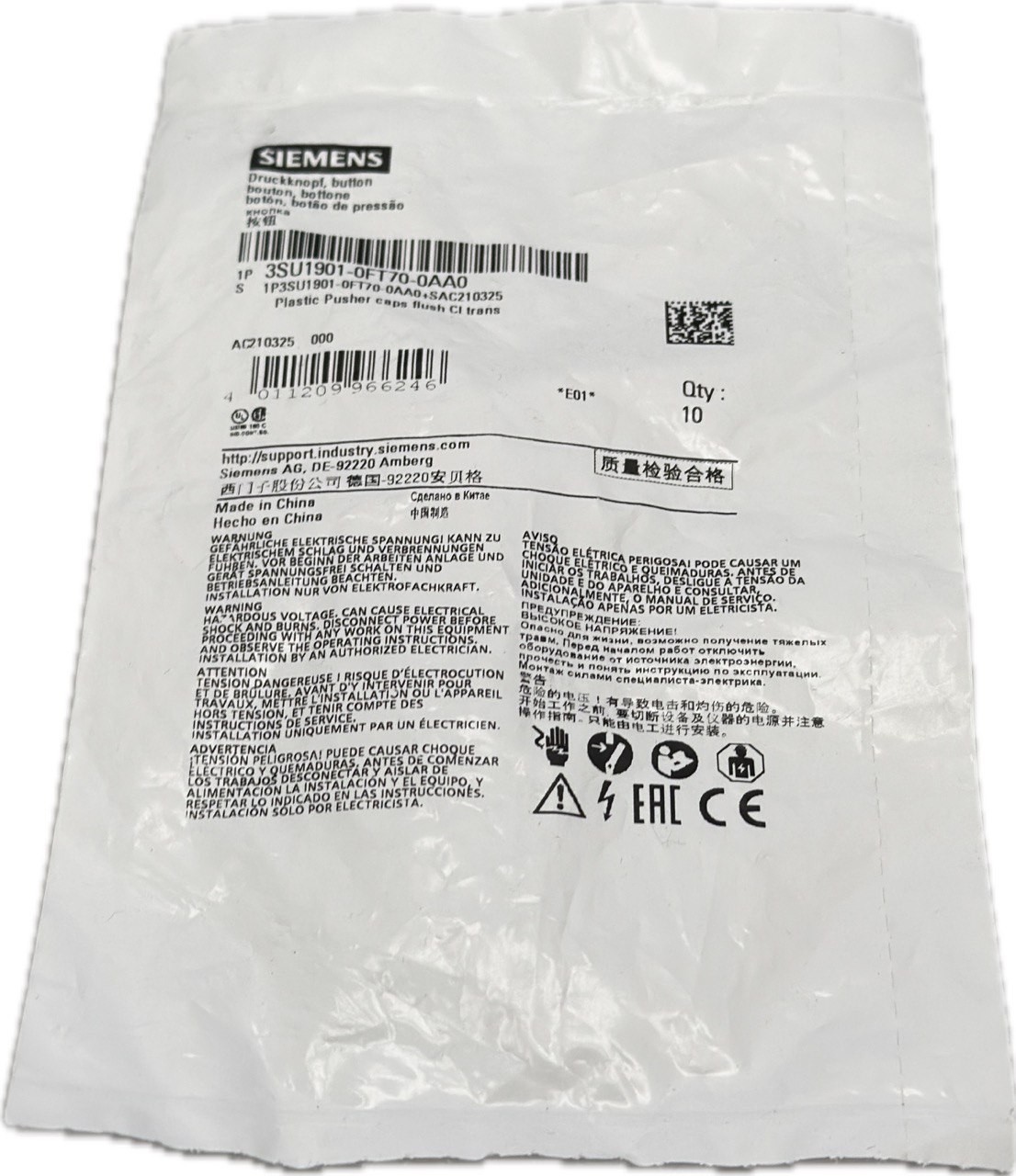 SIEMENS - Image 1