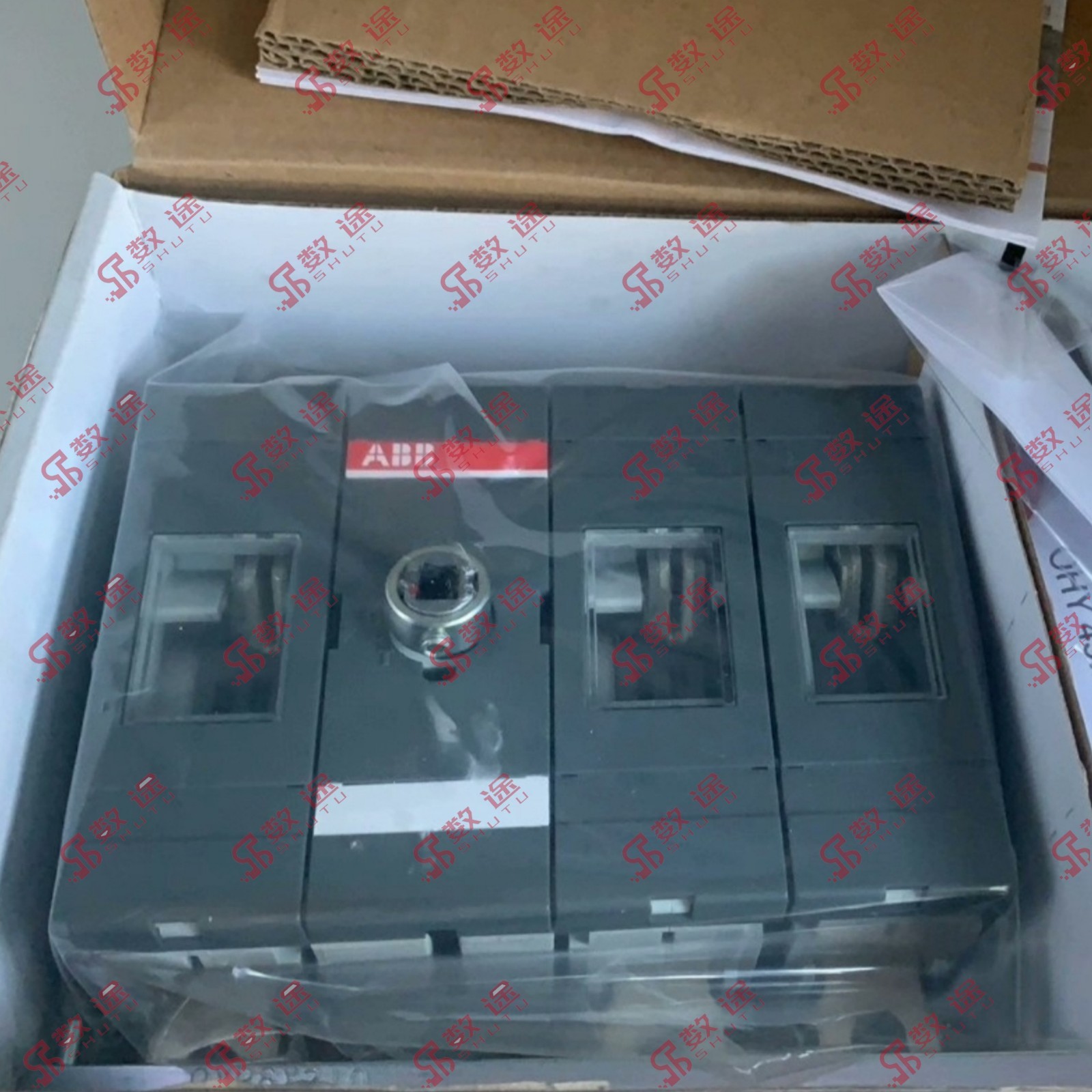 ABB - Image 1
