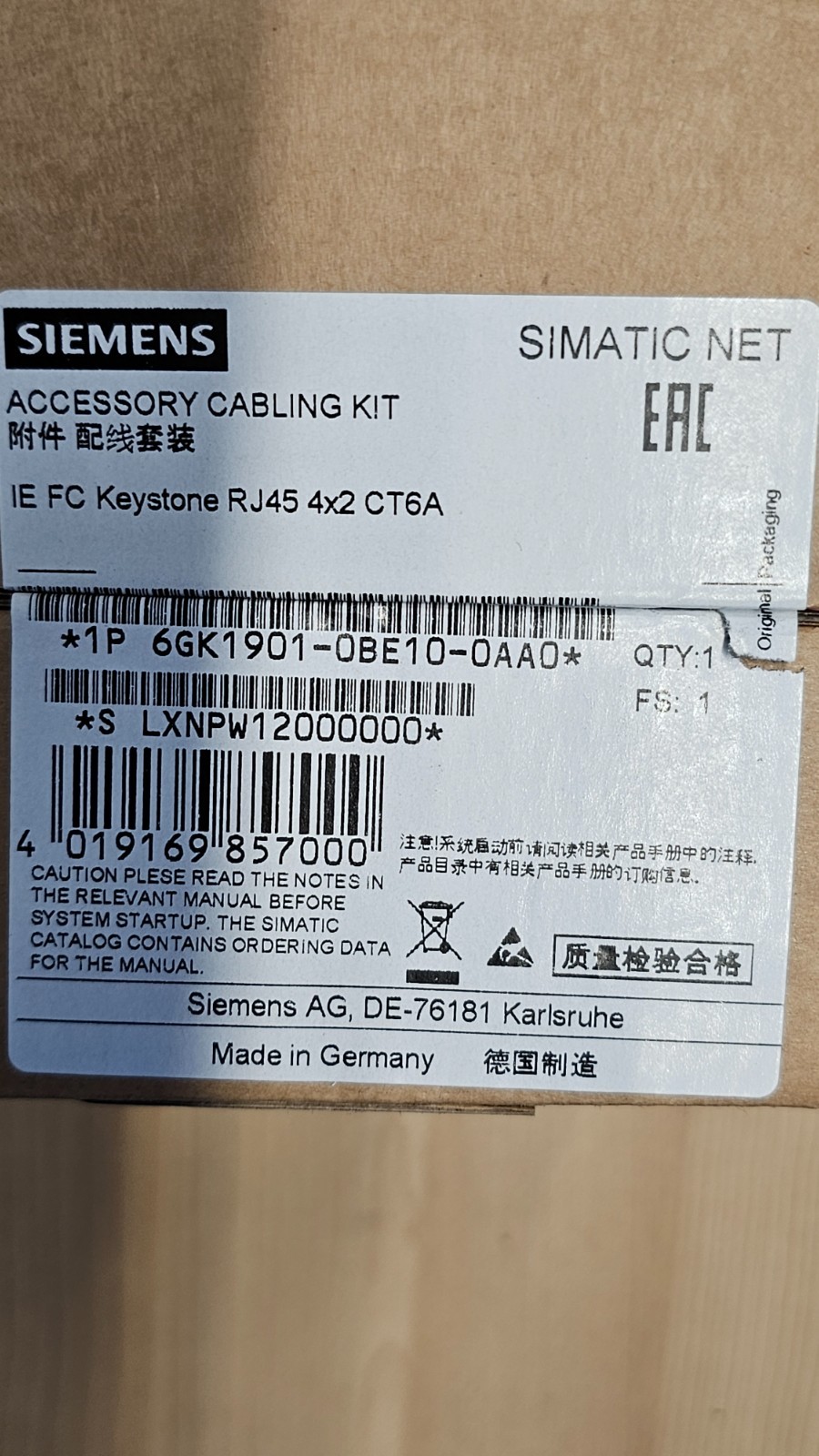 SIEMENS - Image 1