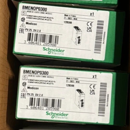 SCHNEIDER ELECTRIC - Image 1