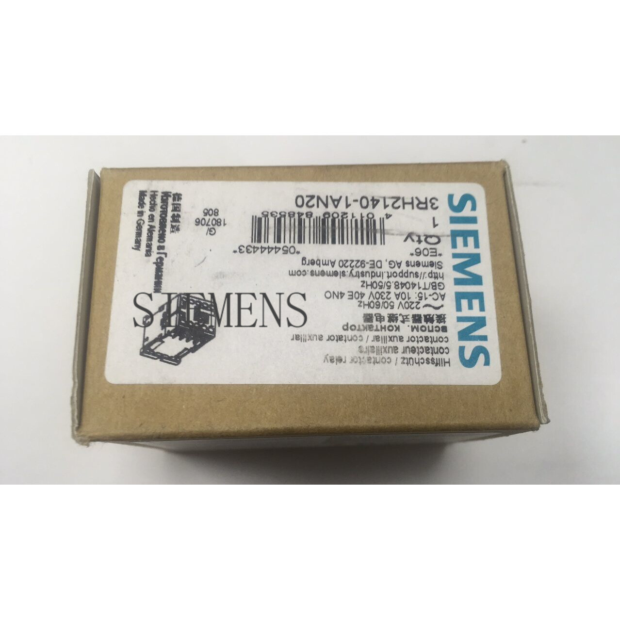 SIEMENS - Image 1