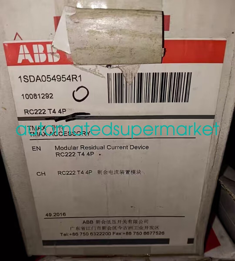 ABB - Image 1