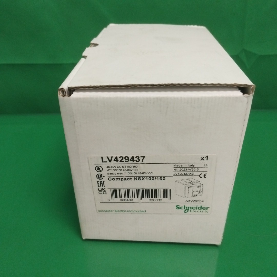 SCHNEIDER ELECTRIC - Image 1