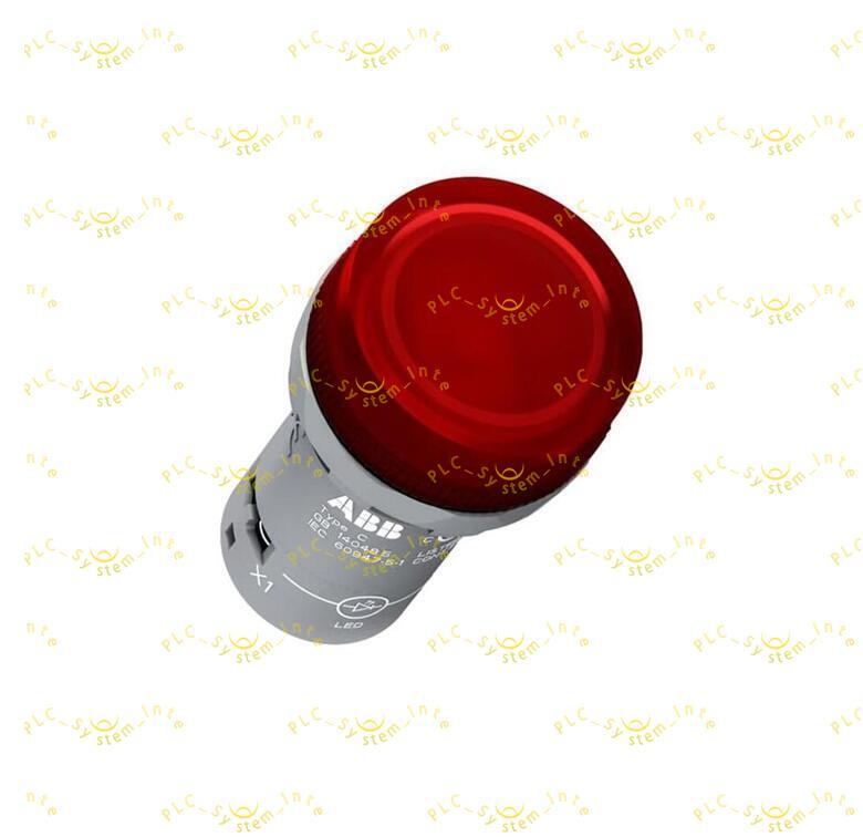 ABB - Image 1