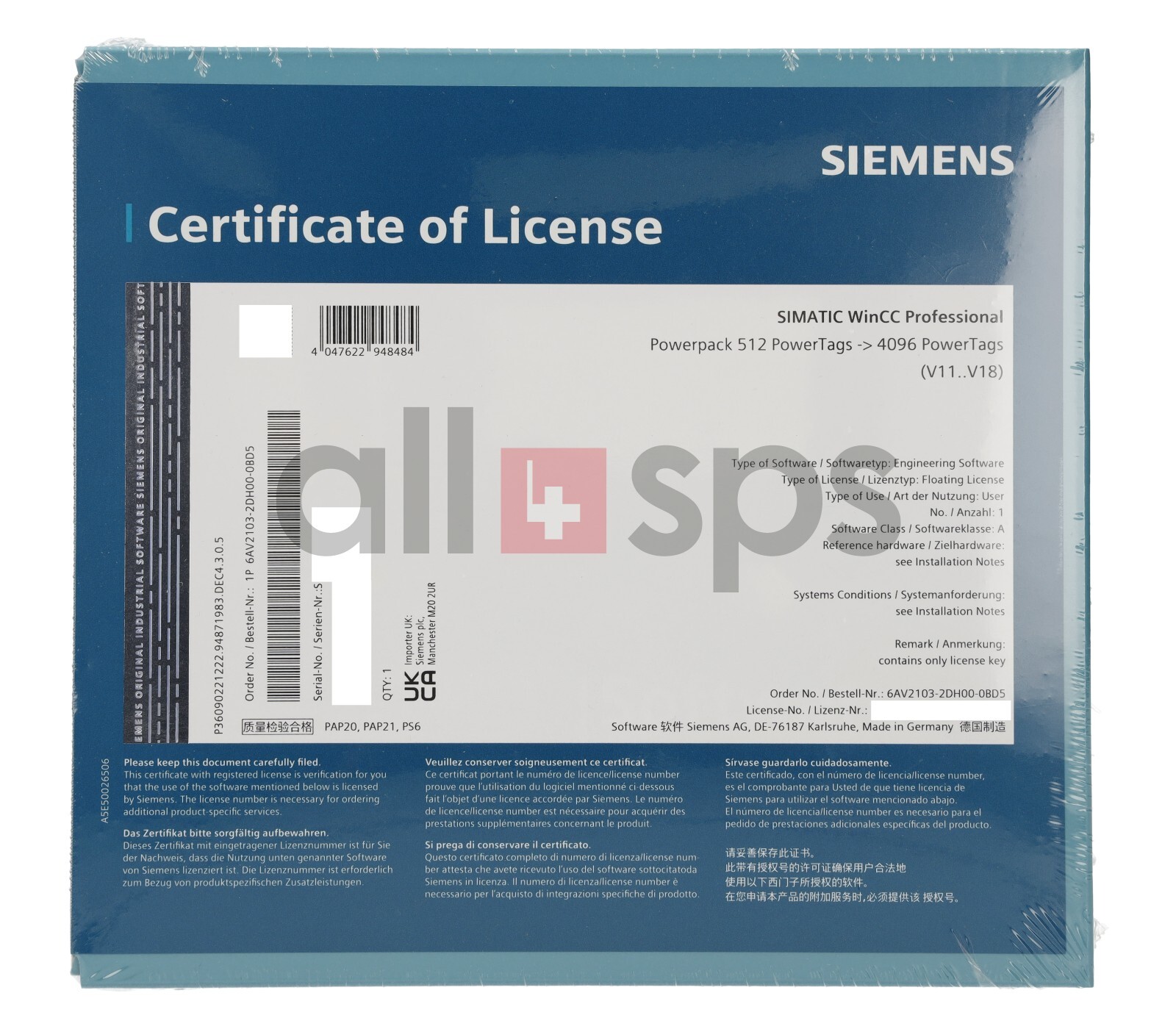 SIEMENS - Image 1