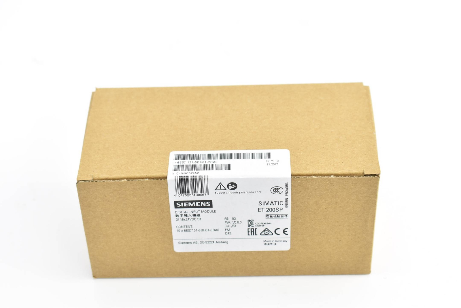 SIEMENS - Image 1