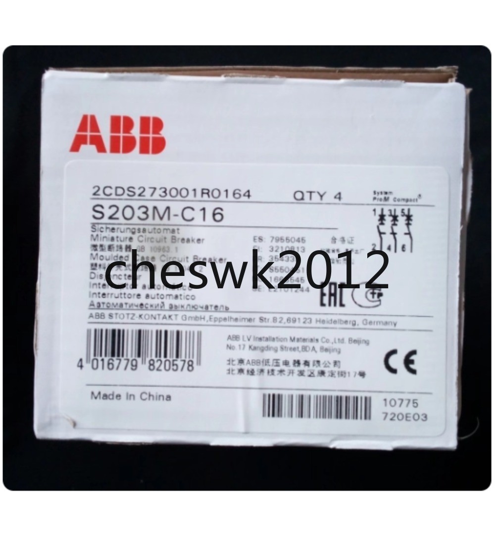 ABB - Image 1