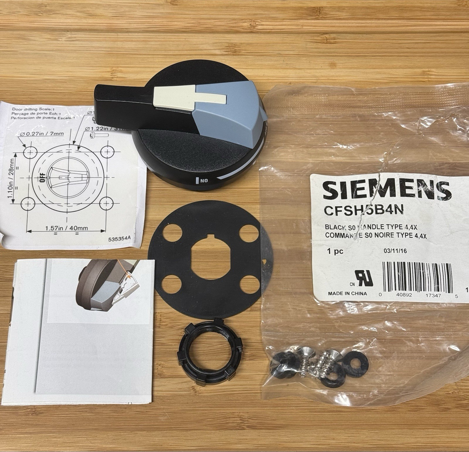 SIEMENS - Image 1
