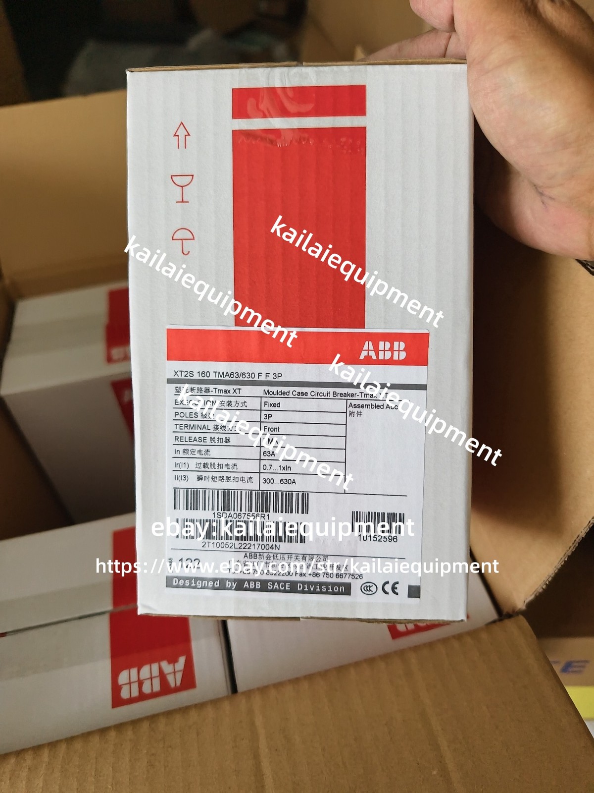 ABB - Image 1