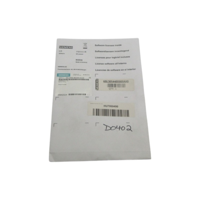 SIEMENS - Image 1