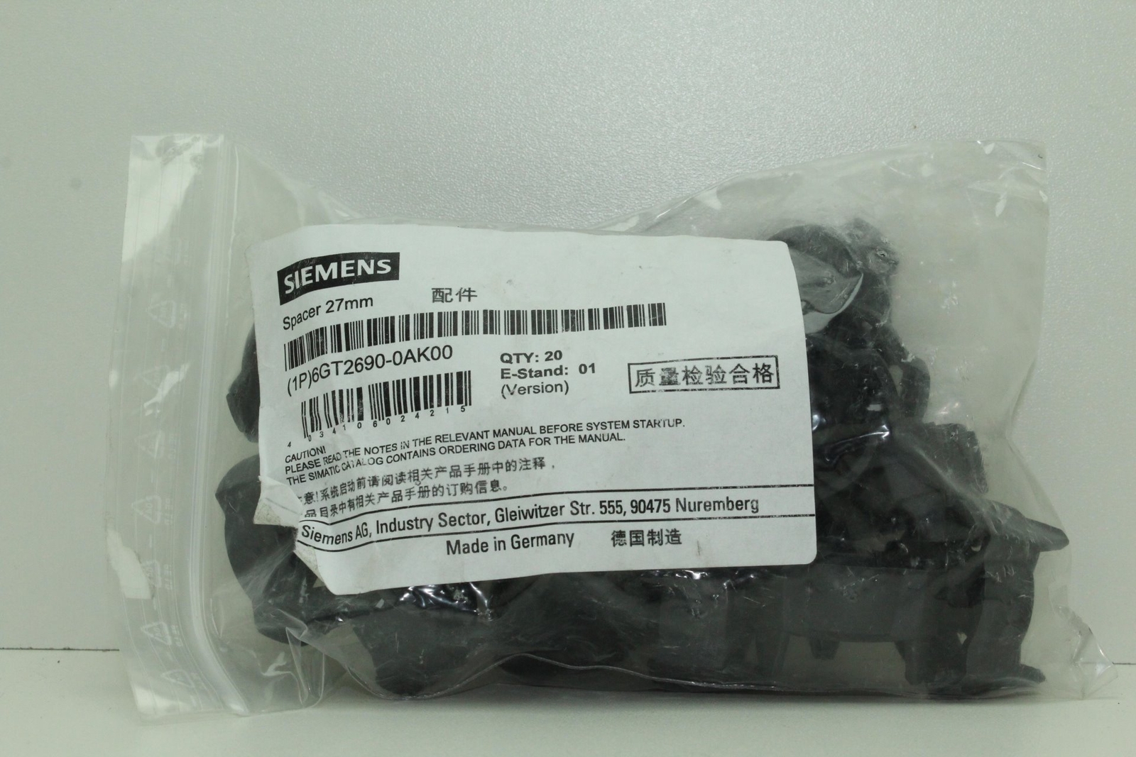 SIEMENS - Image 1