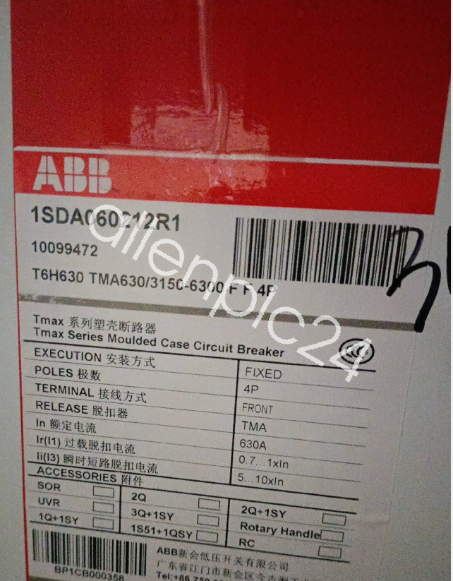 ABB - Image 1