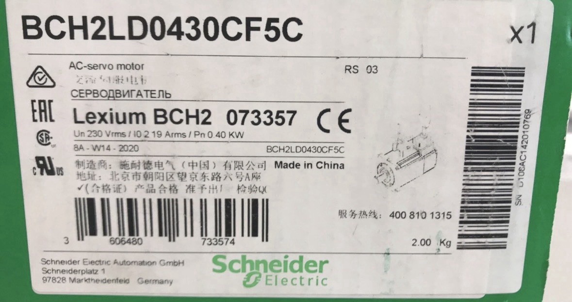 SCHNEIDER ELECTRIC - Image 1
