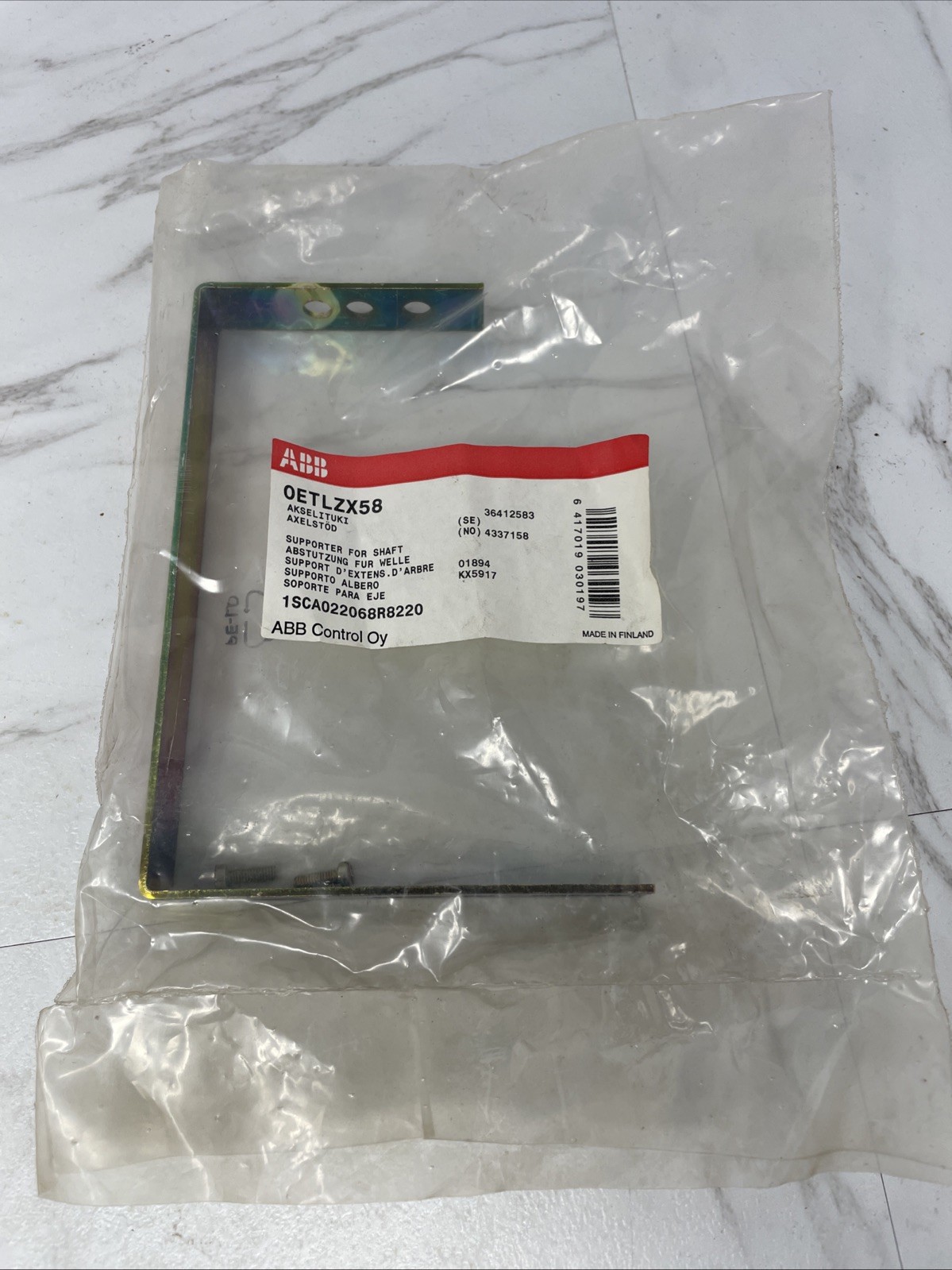 ABB - Image 1