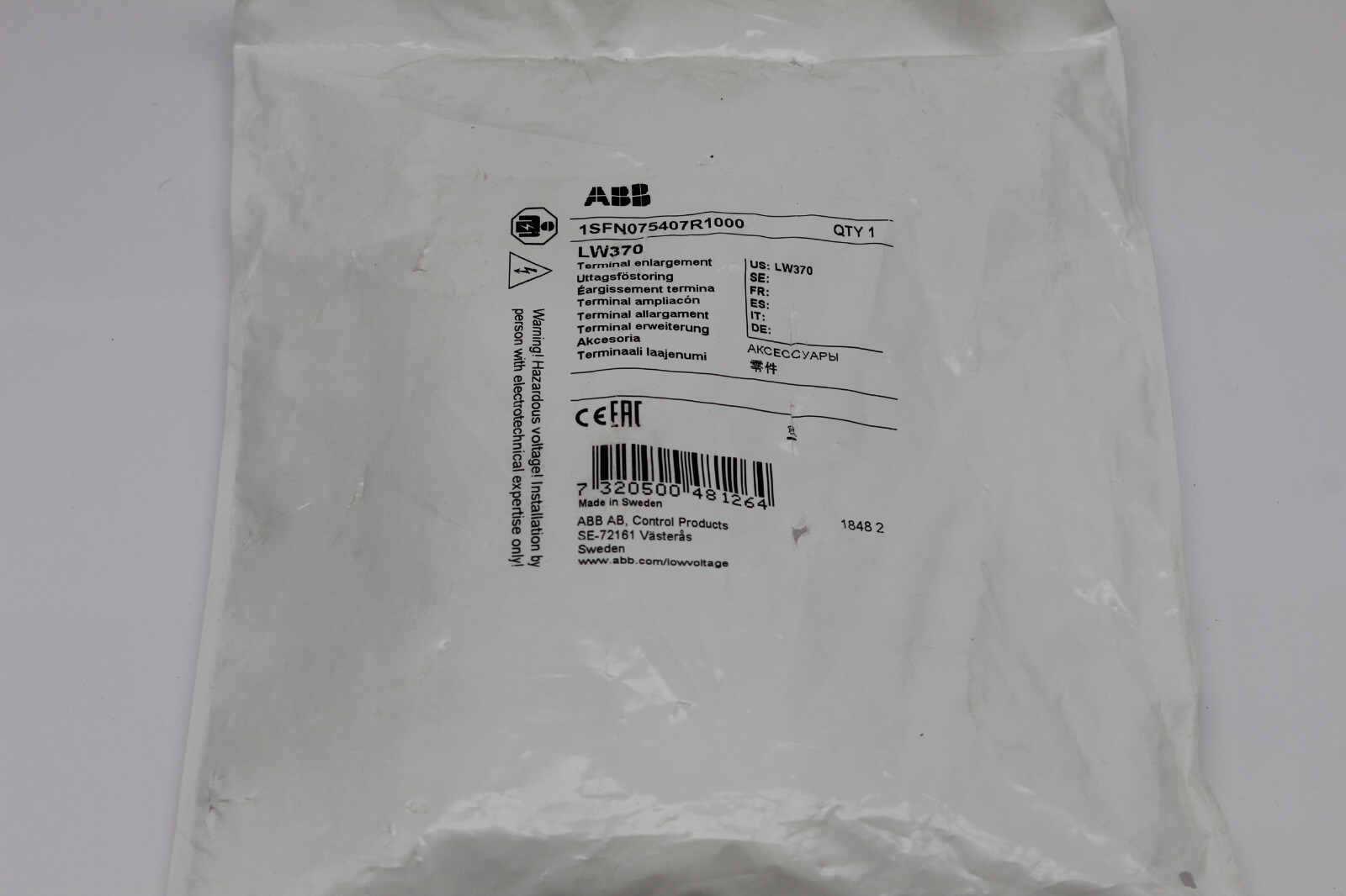 ABB - Image 1