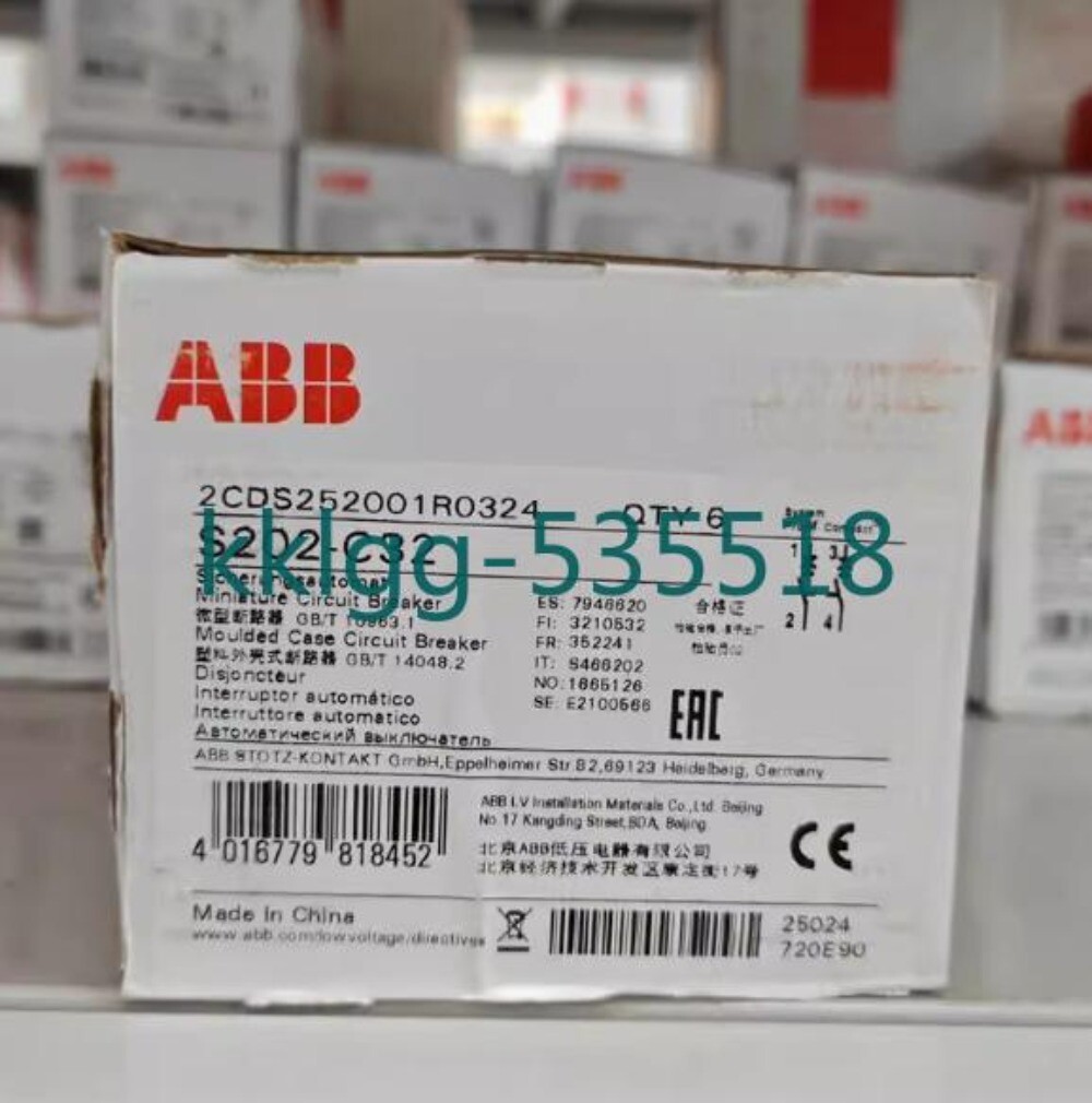 ABB - Image 1