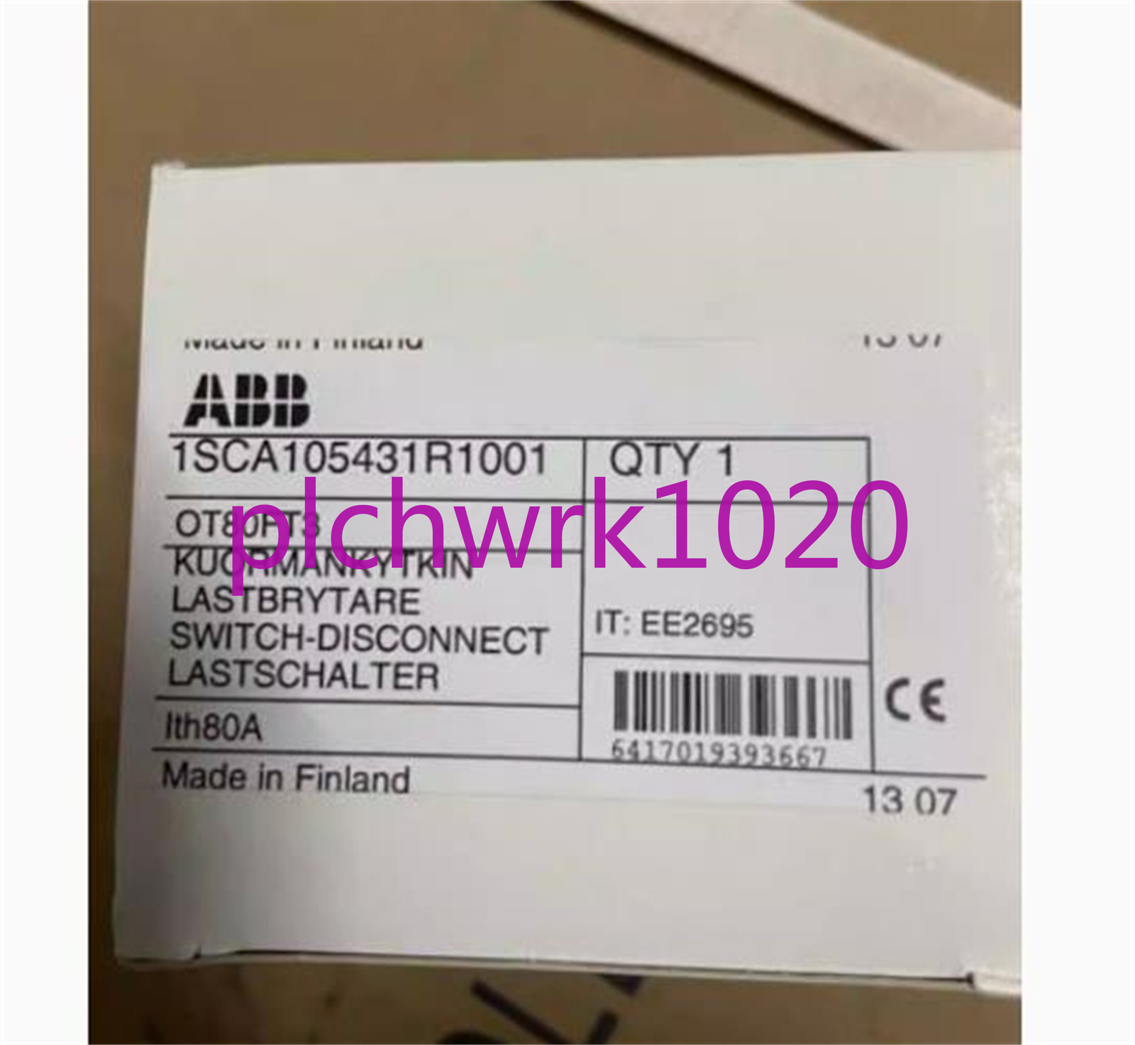 ABB - Image 1