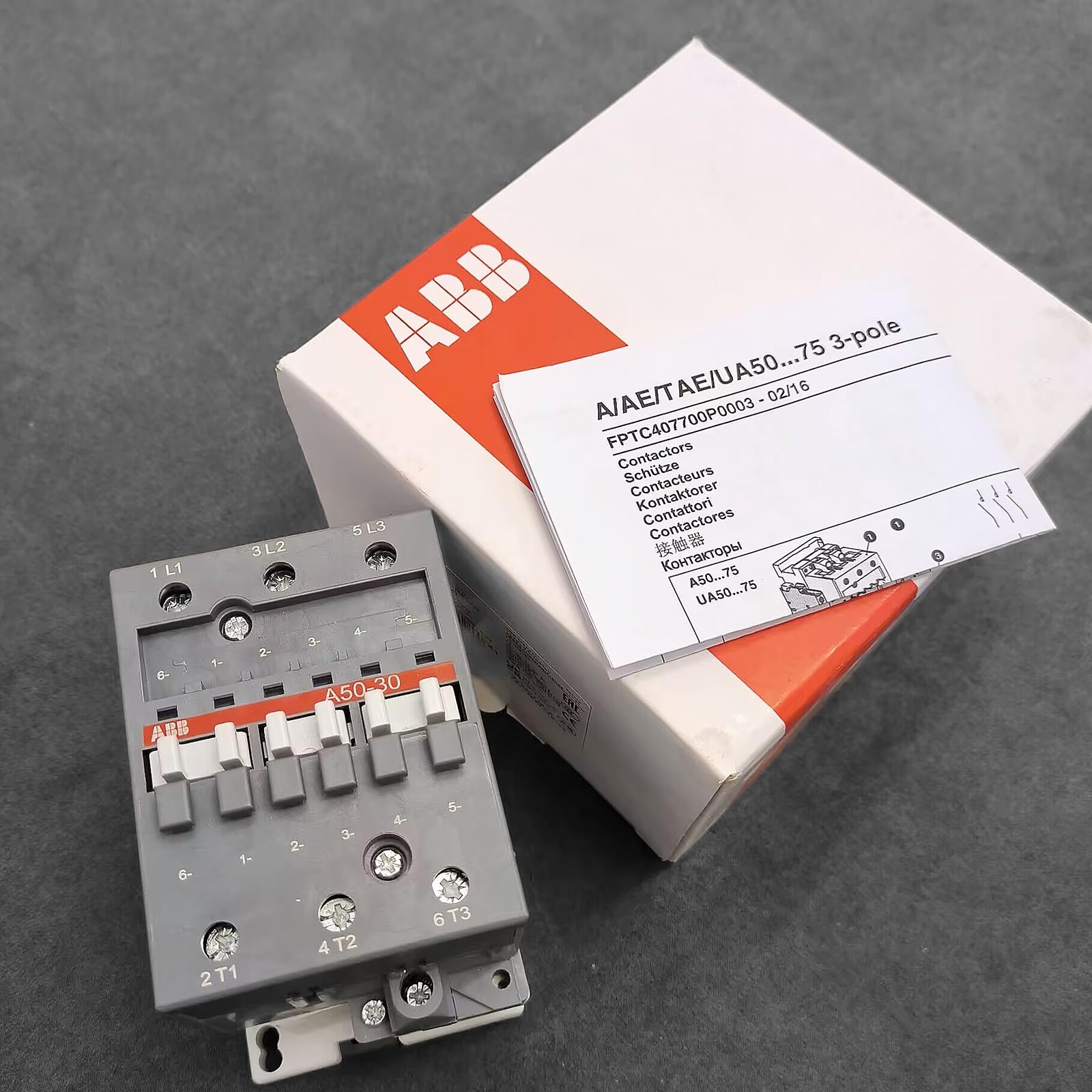 ABB - Image 1