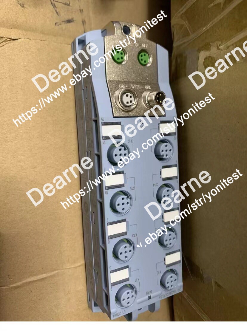 SIEMENS - Image 1