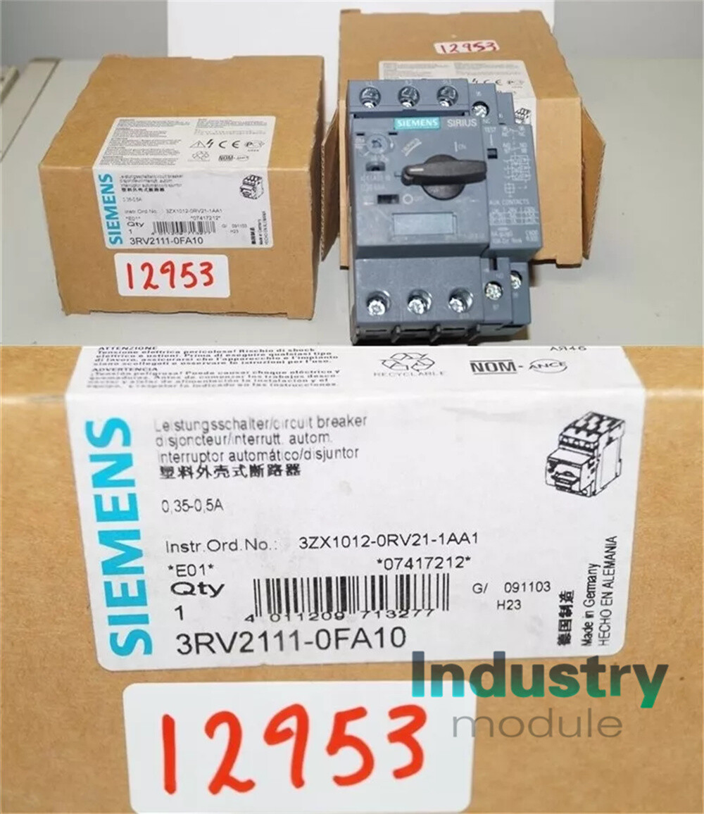 SIEMENS - Image 1