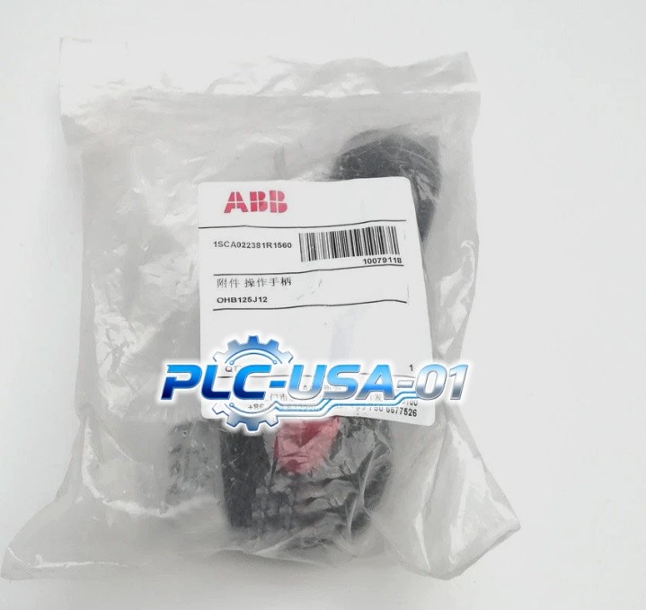 ABB - Image 1