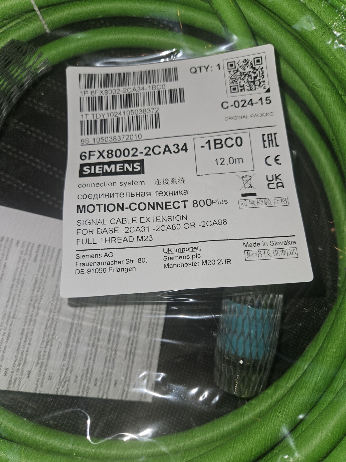 SIEMENS - Image 1