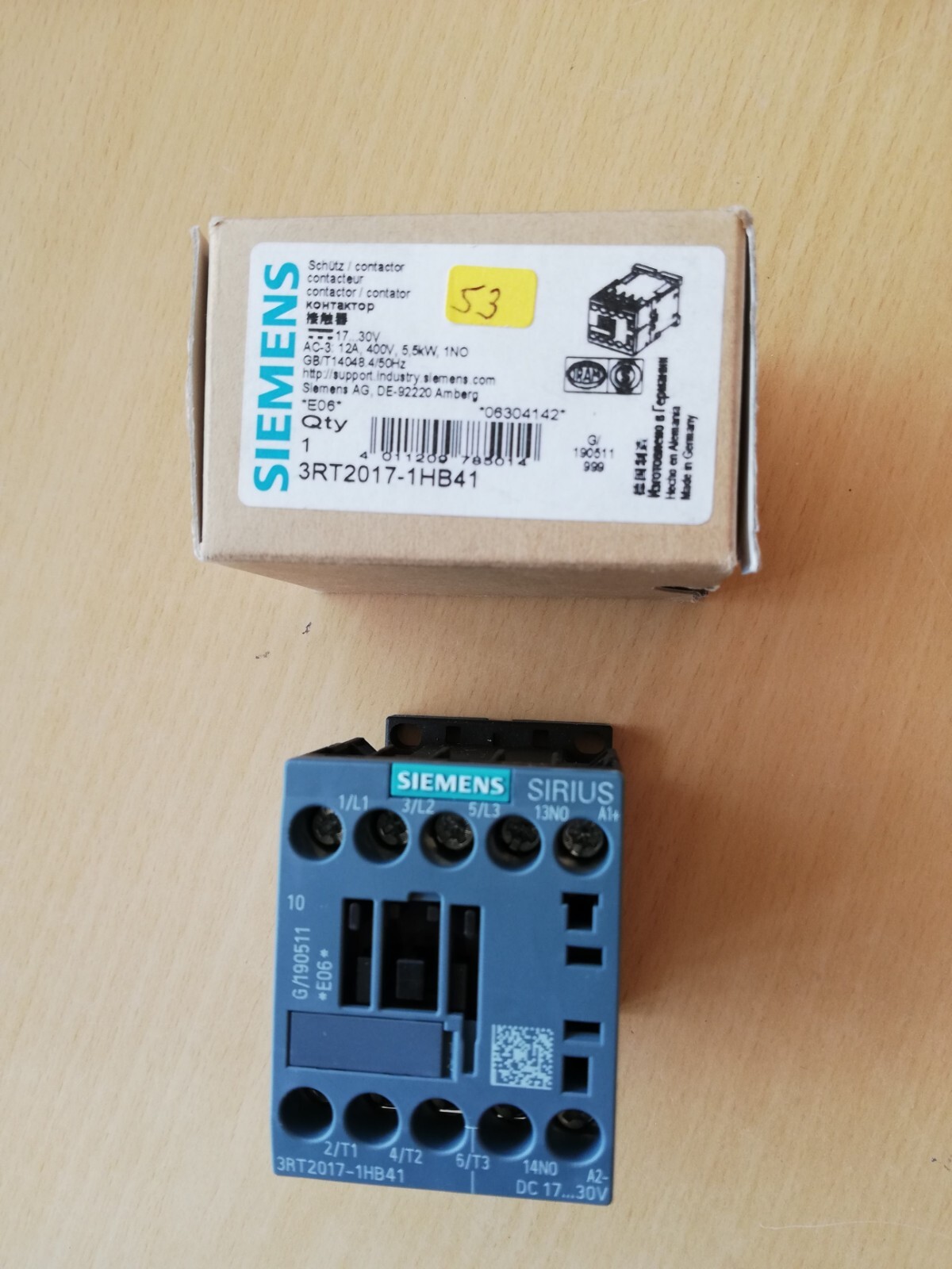 SIEMENS - Image 1