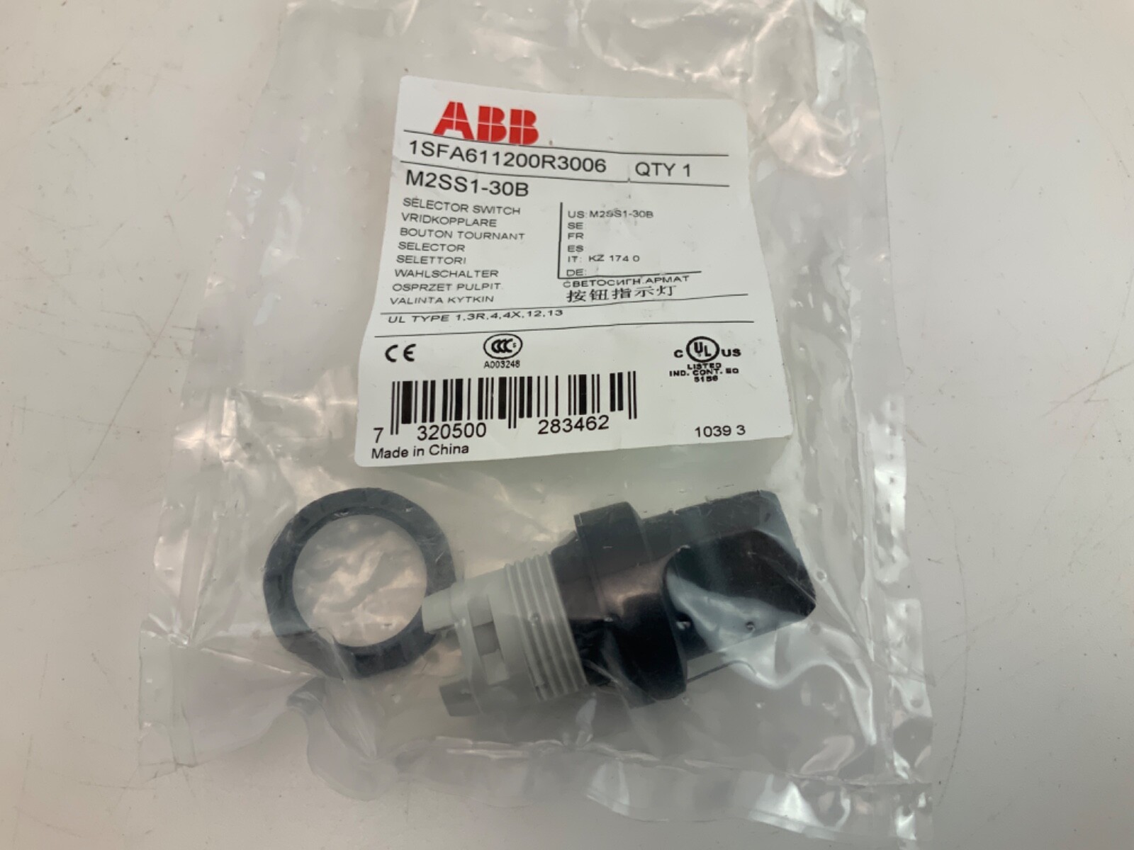 ABB - Image 1