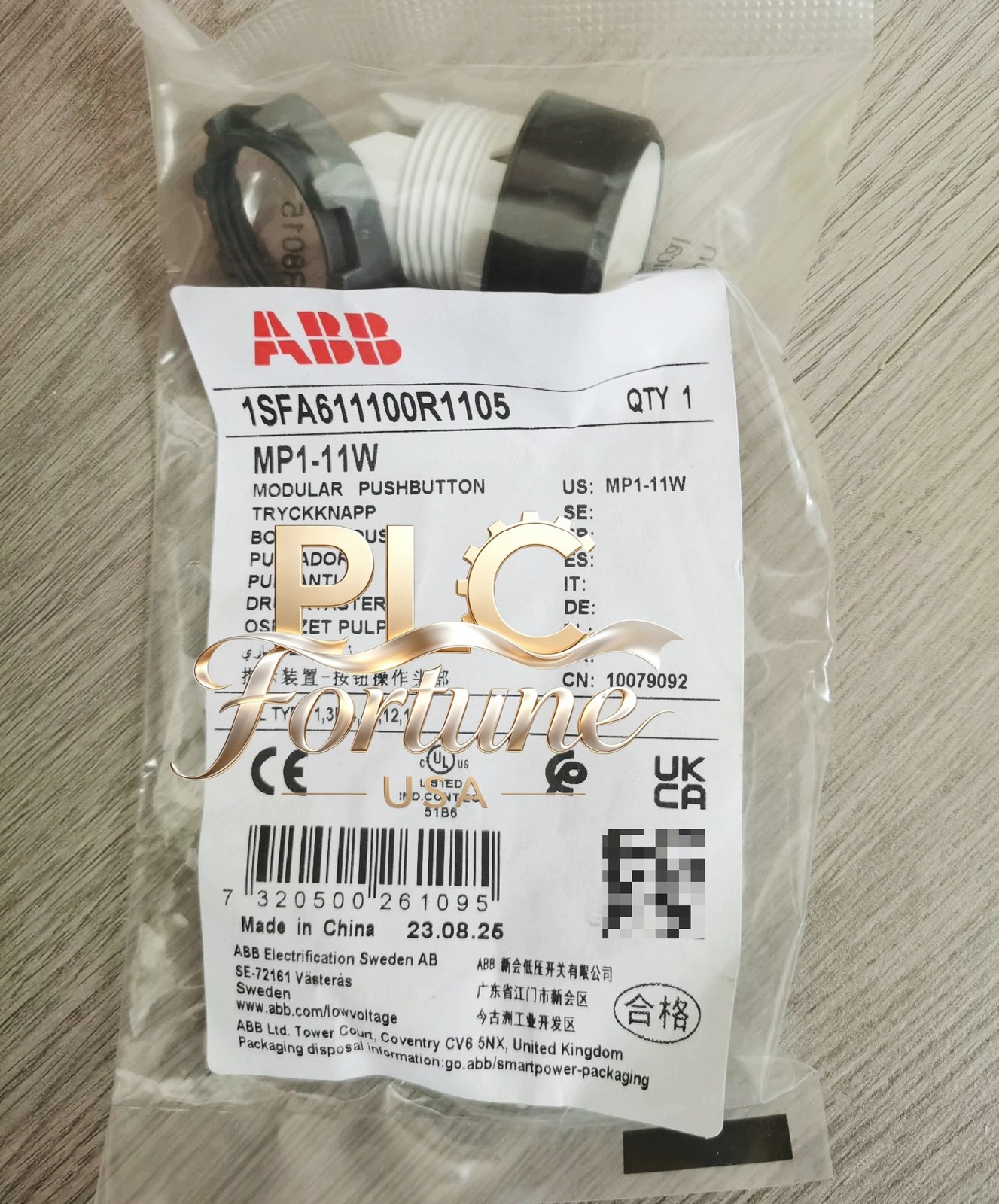ABB - Image 1