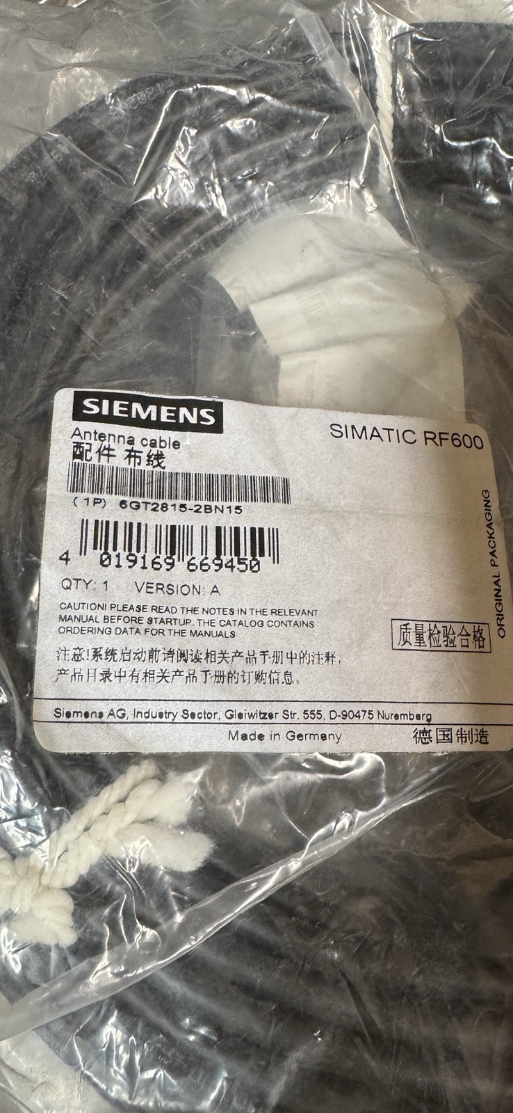SIEMENS - Image 1