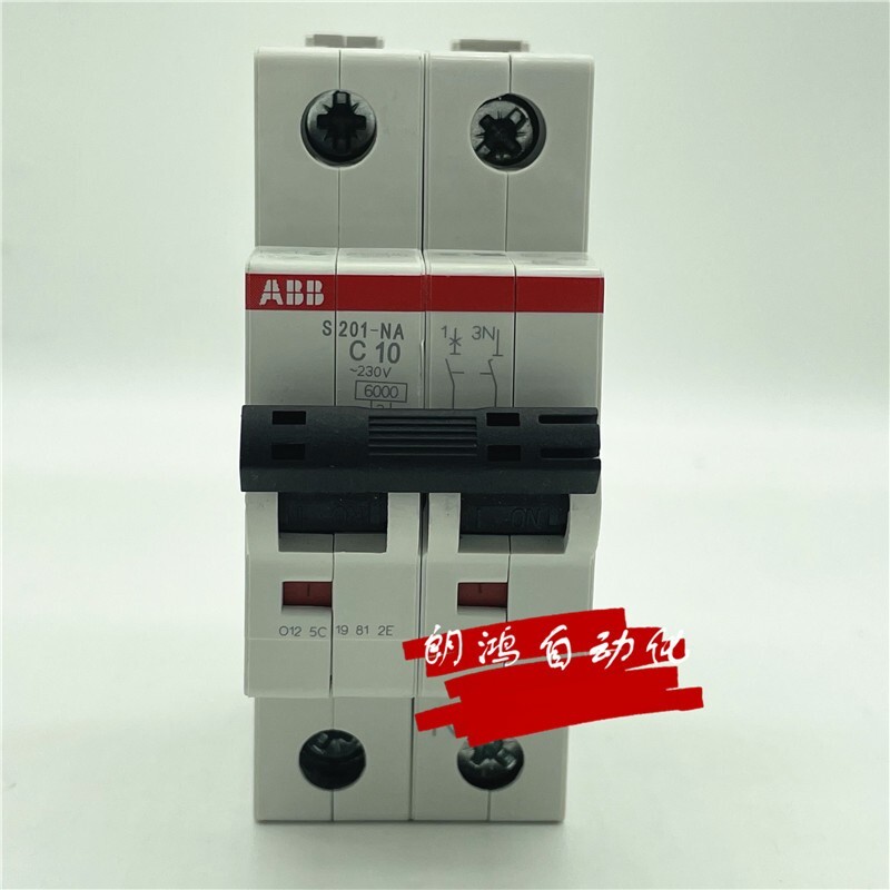ABB - Image 1
